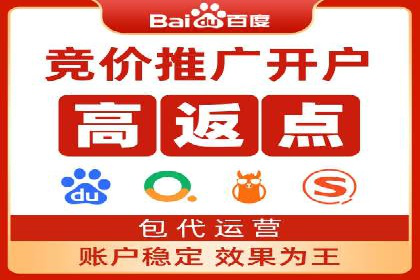 百度霸屏推广案例：揭秘如何打造企业品牌影响力