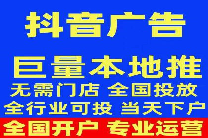 百度竞价包年推广：成功案例解析与效果评估
