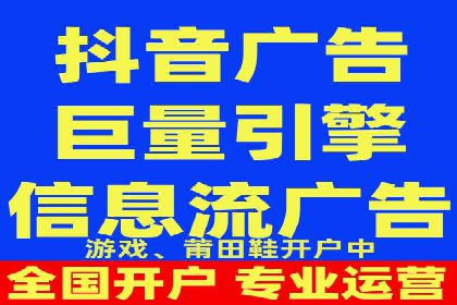 百度SEM代运营案例详解：广告策略与执行